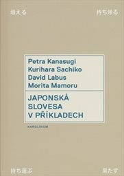 Japonská slovesa v příkladech