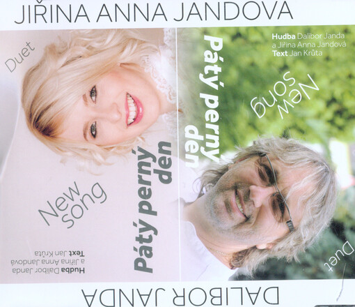 Pátý perný den[duet]