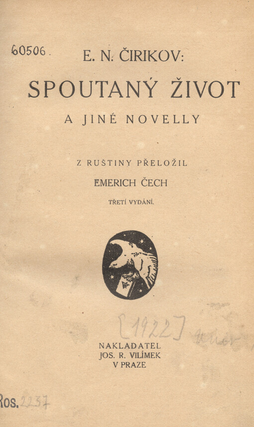 Spoutaný život a jiné novelly