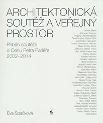 Architektonická soutěž a veřejný prostor