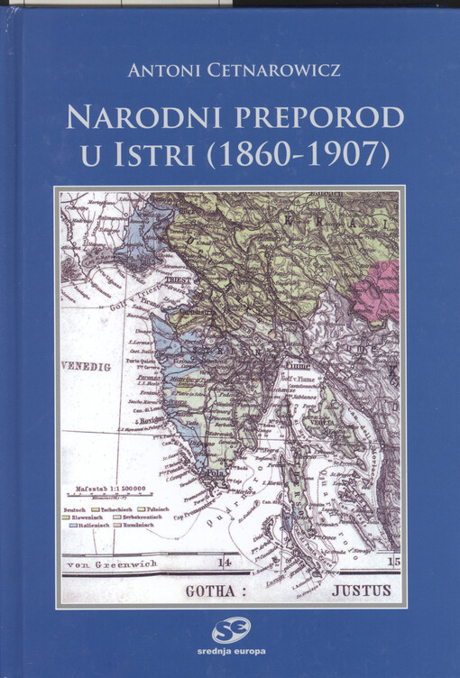 Narodni preporod u Istri (1860-1907)