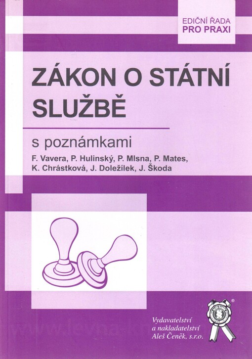 Zákon o státní službě s poznámkami