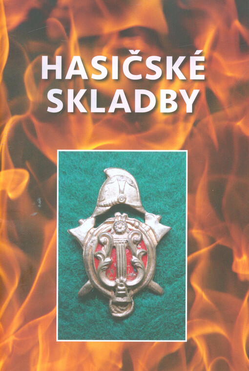 Hasičské skladby