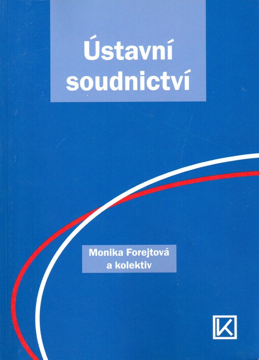 Ústavní soudnictví