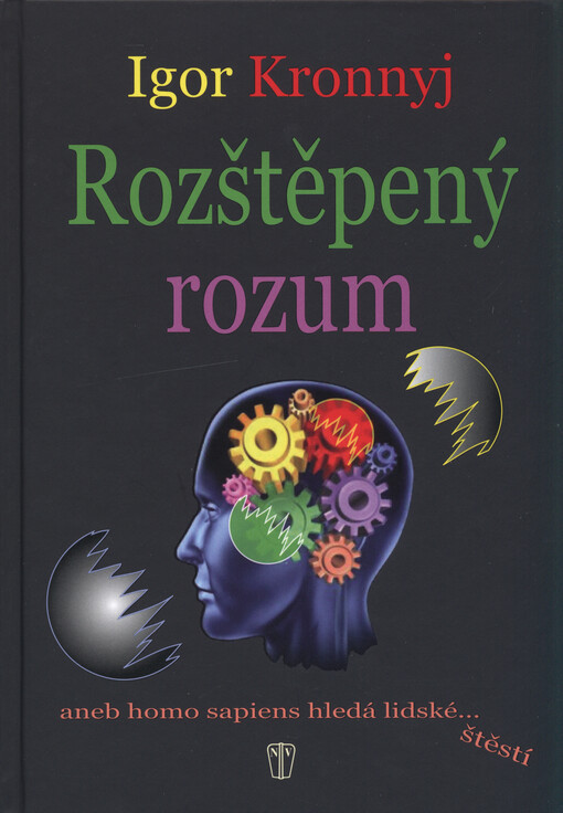 Rozštěpený rozum