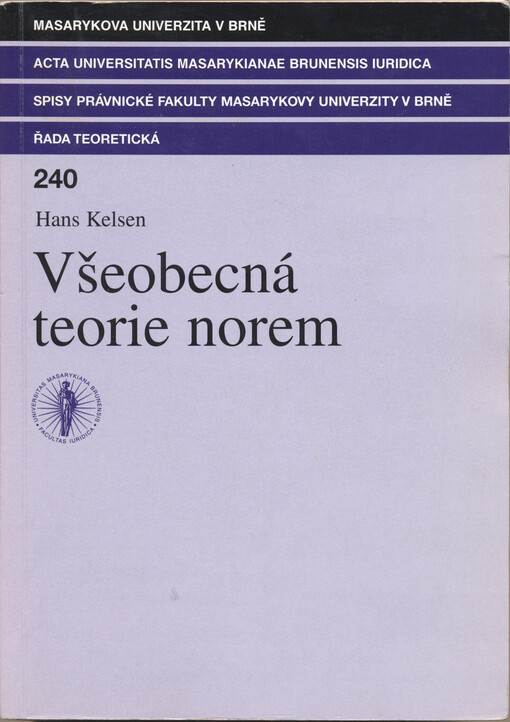 Všeobecná teorie norem