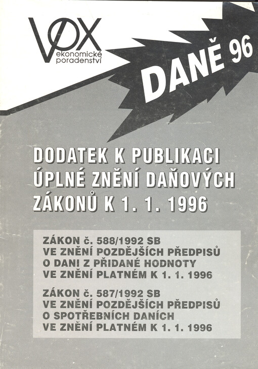 Daně 96 :úplné znění daňových zákonů k 1.1.1996
