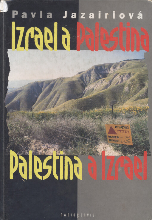 Izrael a Palestina, Palestina a Izrael, 1. vyd.