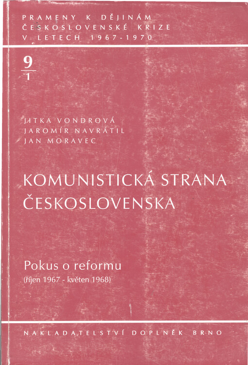 Komunistická strana Československa