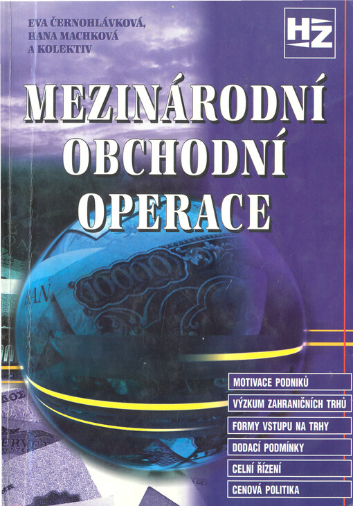 Mezinárodní obchodní operace