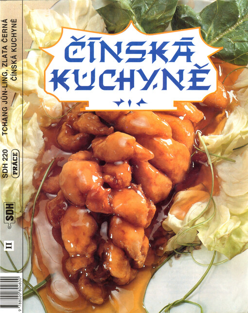 Čínská kuchyně