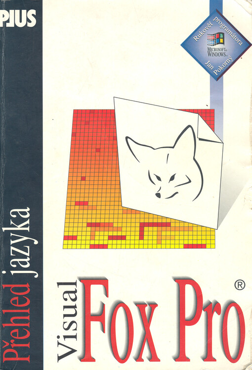 Visual FoxPro : přehled jazyka : rukověť programátora