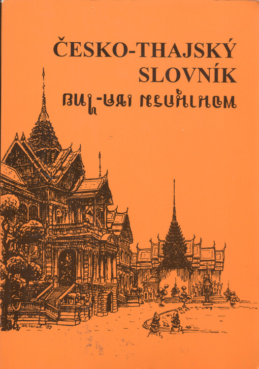 Slovník česko-thajský :stručná thajská mluvnice