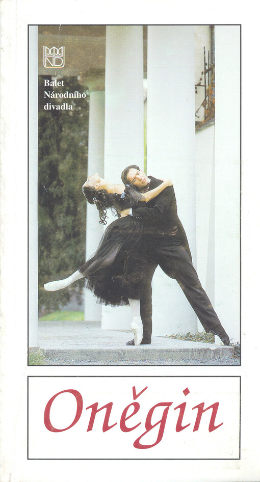 Petr Iljič Čajkovskij, Oněgin :[balet o 2 jednáních
