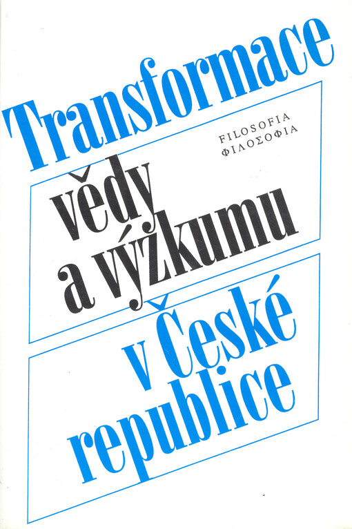 Transformace vědy a výzkumu v České republice