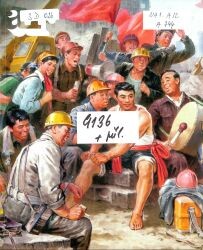 The Architectural review