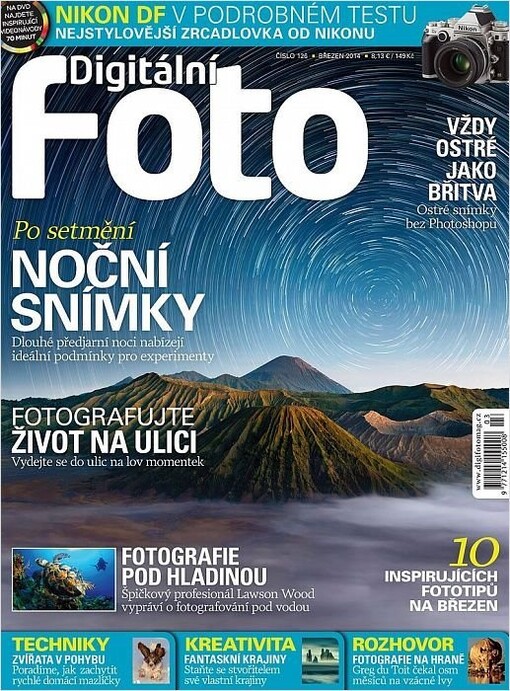 Digitální foto magazín : průvodce světem digitální fotografie