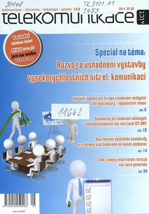 Telekomunikace : časopis pro pracovníky provozu a údržby telefonu, telegrafu, rozhlasu po drátě a radiokomunikací