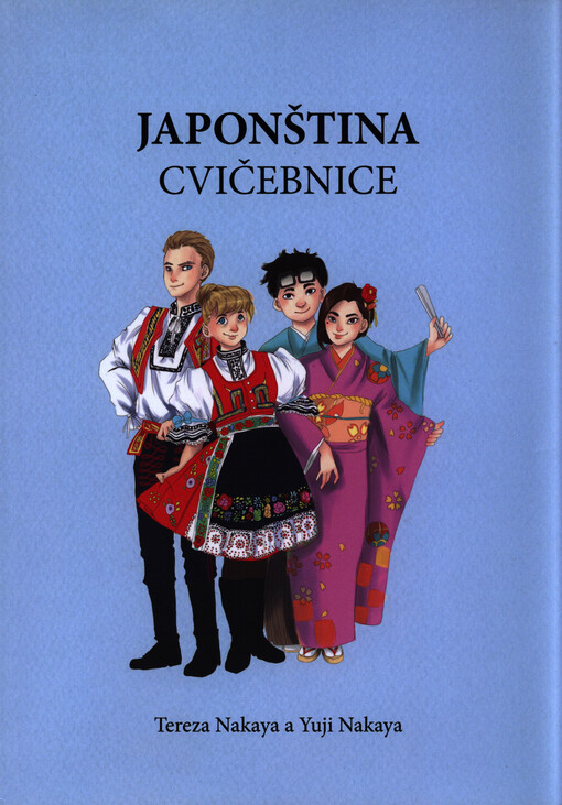 Japonština - Cvičebnice