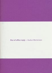 Out of office reply