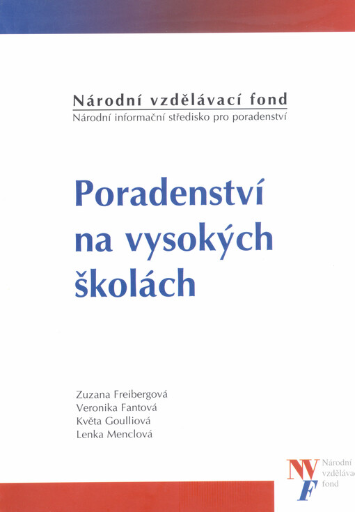 Poradenství na vysokých školách