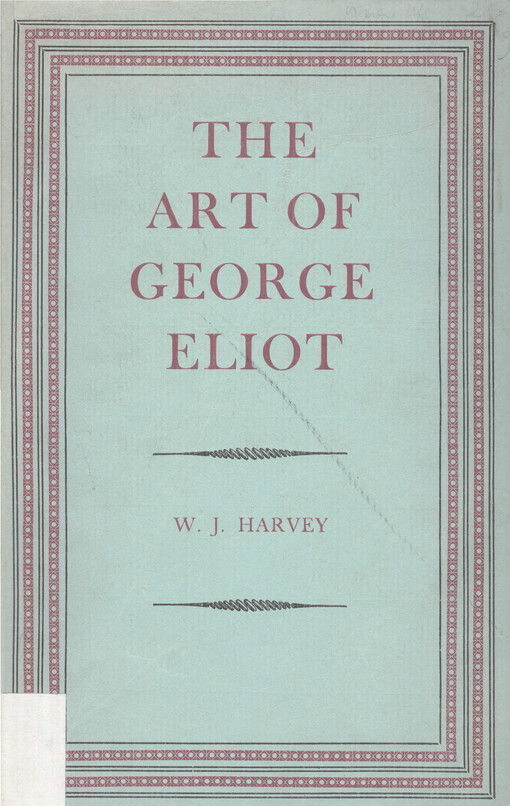 The art of George Eliot