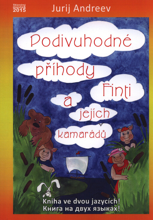 Podivuhodné příhody Finti a jejích kamarádů