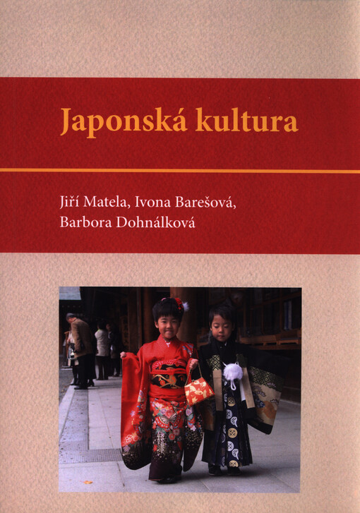 Japonská kultura