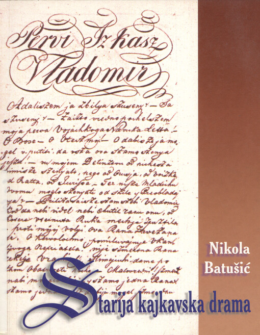 Starija kajkavska drama : studije i rasprave