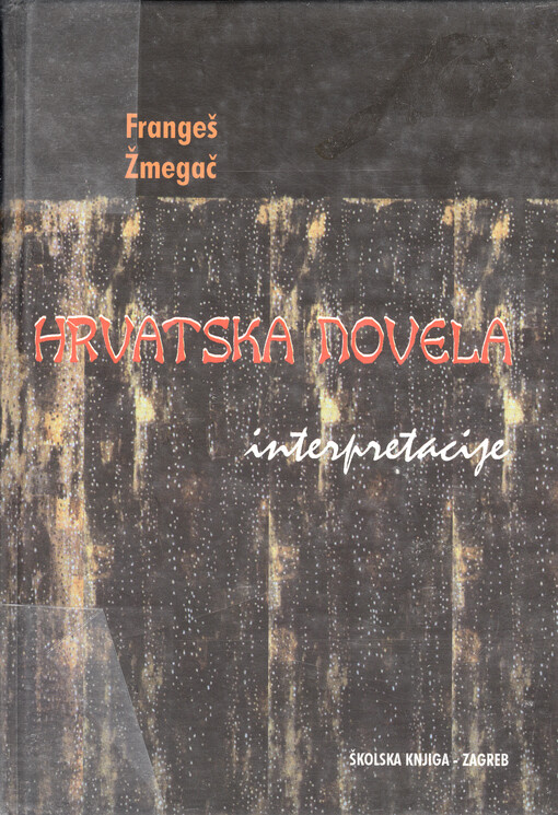 Hrvatska novela : interpretacije