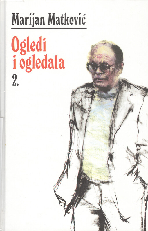 Ogledi i ogledala. Knjiga druga