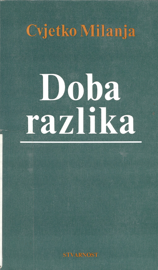 Doba razlika