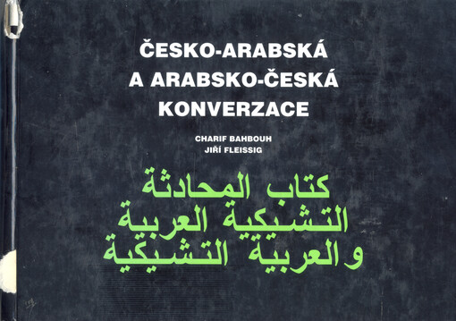 Česko-arabská a arabsko-česká konverzace