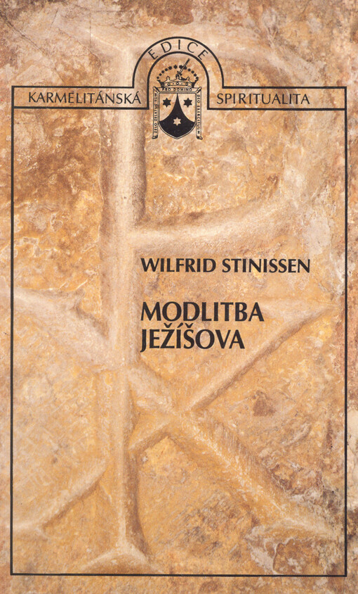 Modlitba Ježíšova