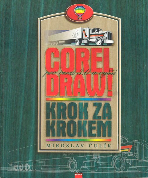 CorelDRAW! : krok za krokem