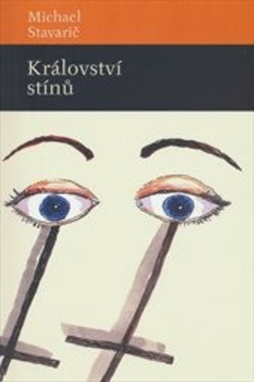 Království stínů