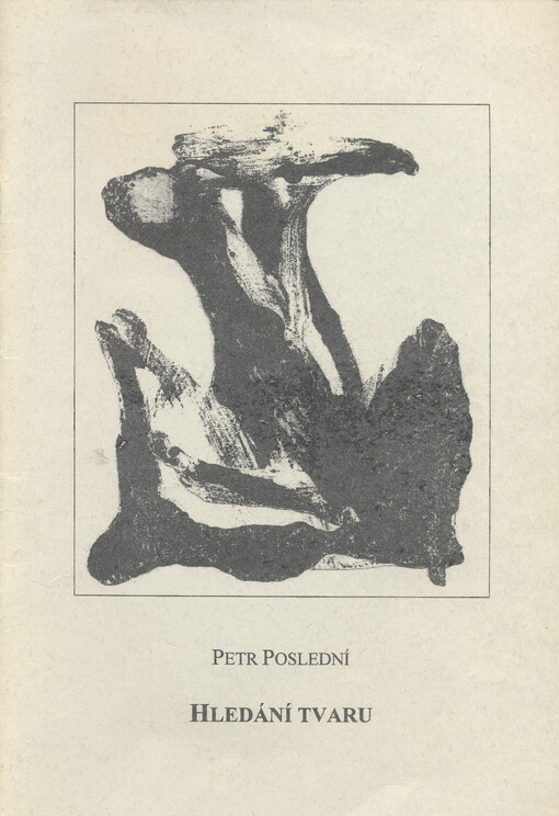 Hledání tvaru : současná literární kultura na gymnáziu