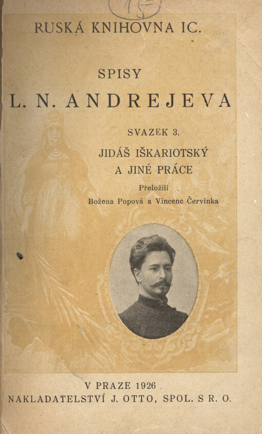 Spisy L.N. Andrejeva.Svazek III.,Jidáš Iškariotský a jiné práce