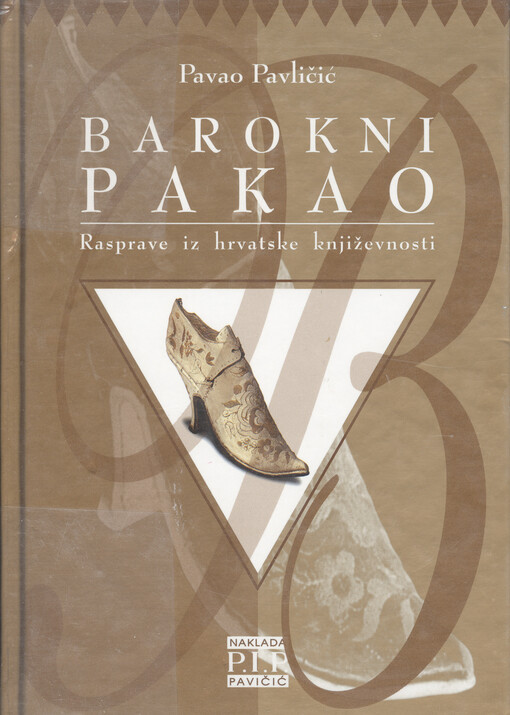 Barokni pakao : rasprave iz hrvatske književnosti
