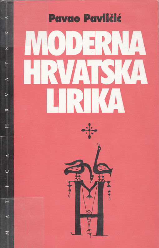 Moderna hrvatska lirika : interpretacije