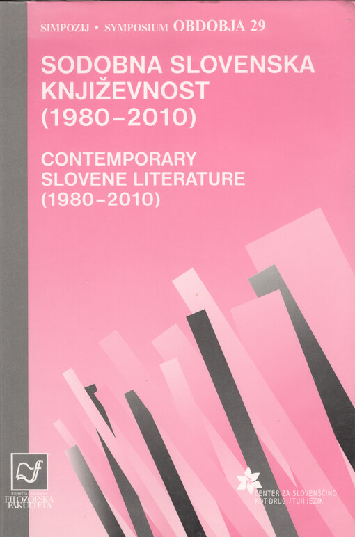 Sodobna slovenska književnost (1980-2010)