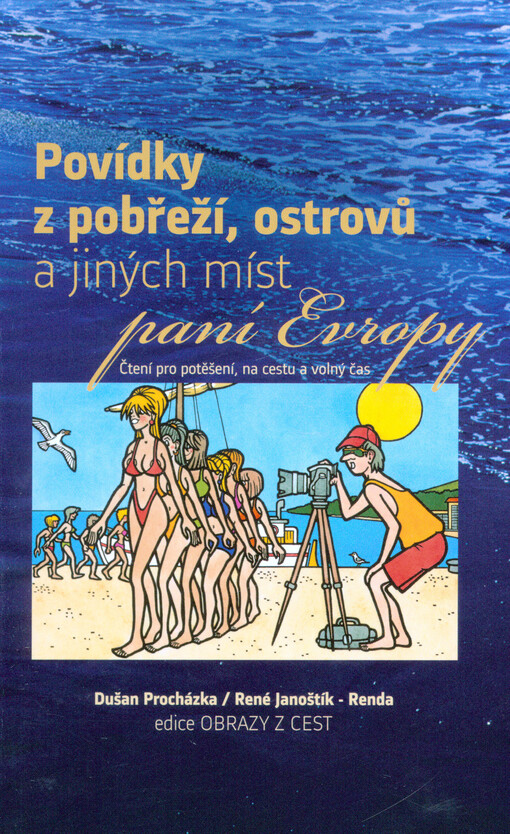 Povídky z pobřeží, ostrovů a jiných míst paní Evropy, Povídky z ostrovů a pobřeží paní Evropy