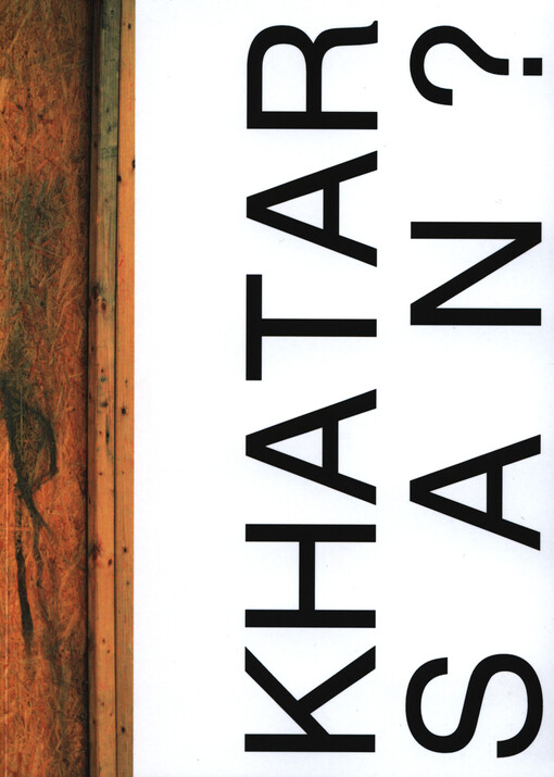 Khatar San? : jak slovenští Romové přišli do českých zemí za prací a co se dělo potom = how Slovak Roma came to the Czech lands for work and what happened next