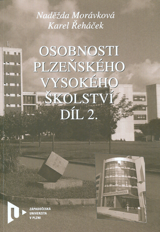 Osobnosti plzeňského vysokého školství