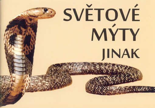 Světové mýty jinak : výstava přírodnin souvisejících s mytologiemi světa : exponáty ze sbírky Tomáše Pavlíka