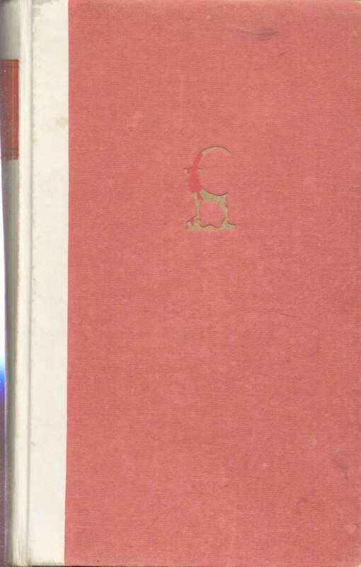 Jaro, Třetí vydání