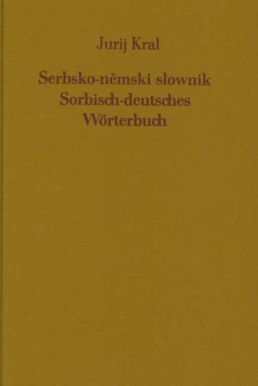 Serbsko-němski słownik hornjołužiskeje serbskeje rěče