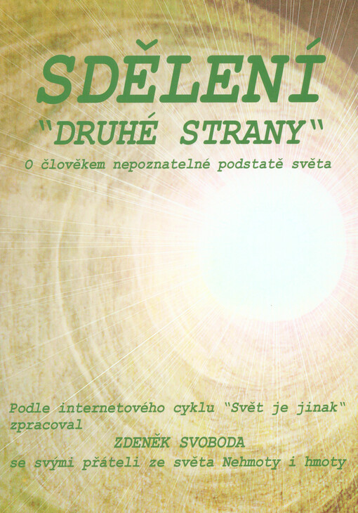 Sdělení 