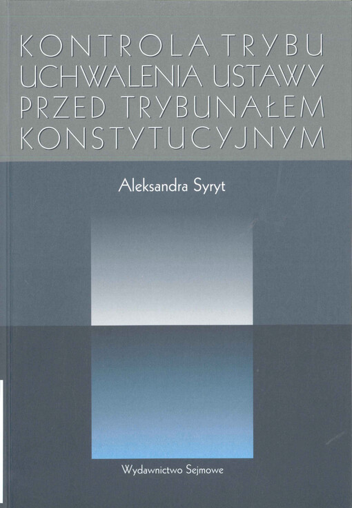 Zakaz naruszania istoty konstytucyjnych wolności i praw w Konstytucji Rzeczypospolitej Polskiej 