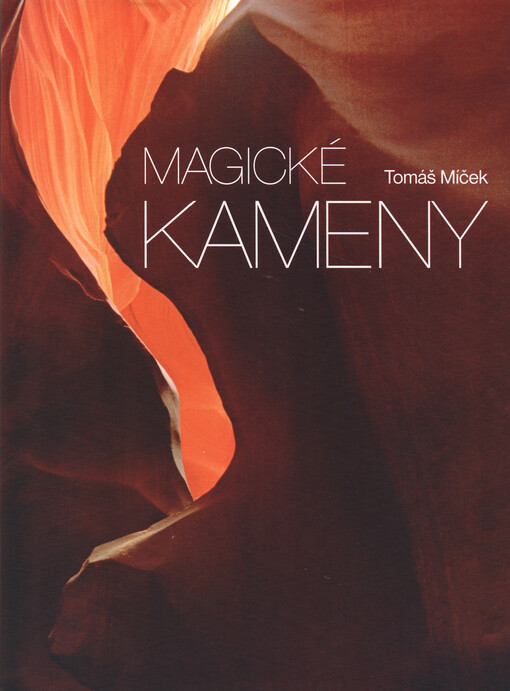 Magic stones = Roches en terre sauvage = Magic stones = Magische Stenen = Rocas mágicas = Magiche pietre = Rochas mágicas = Magické kameny